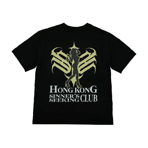 SSS Hong Kong .